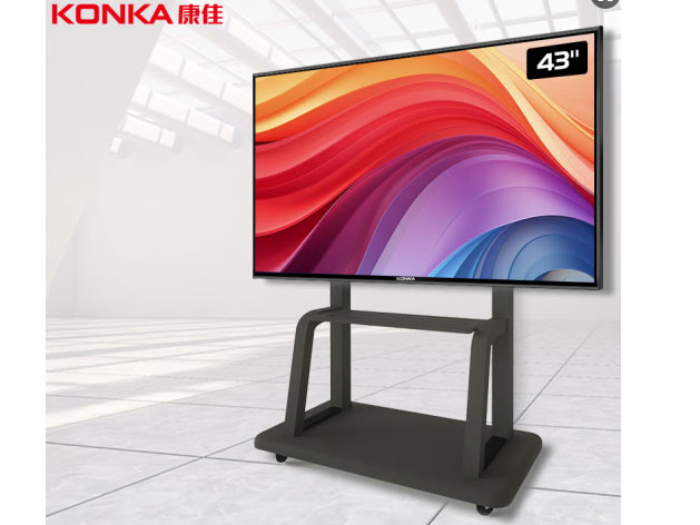 	康佳 43寸 家用商用防爆液晶显示屏