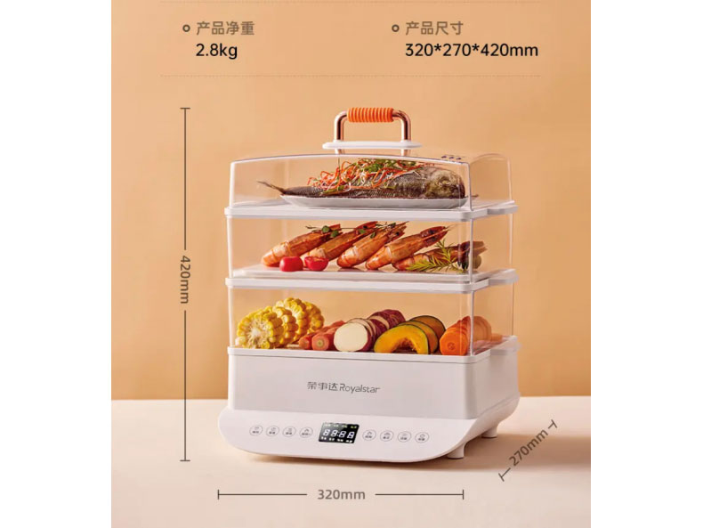 荣事达	电蒸笼	RS-ZG100A	额定功率：1000W 额定容量：26.0L