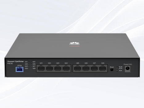 华为OptiXstar P603E-L1 园区8口 ONU