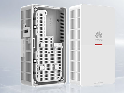华为OptiXstar W826P 园区万兆光接入 Wi-Fi 6 ONU
