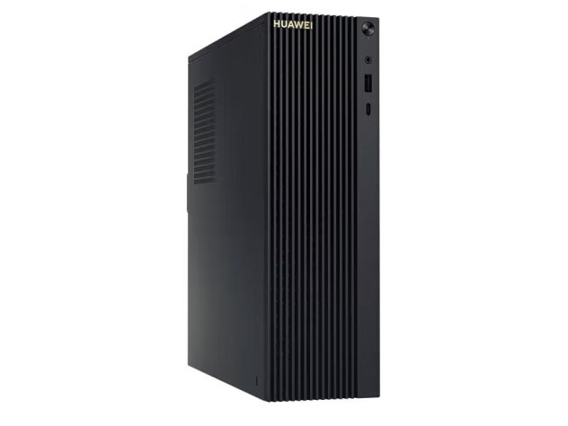 华为（HUAWEI）MateStation B520台式机电脑主机商用（10代i5-10400 8G 256G+1TB）