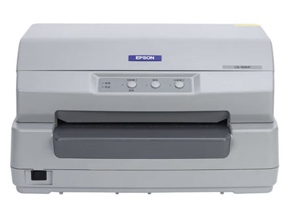 爱普生（EPSON） LQ-90K P 平推针式94列 存折证卡专业级打印机