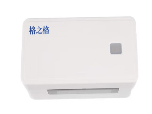 格之格GS406Z 热敏快递单打印机 热敏标签 条码商用打印机