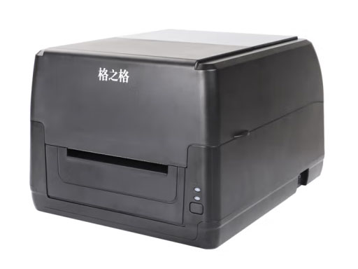 格之格 GS426ZS   标签打印机