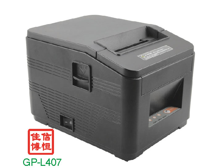 佳博  GP-L407  打印机