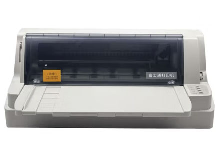 富士通（FUJITSU）DPK800 针式打印机（106列平推式）
