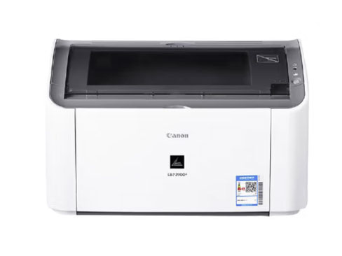 佳能（Canon）LBP6018L A4幅面黑白激光单功能打印机（快速打印/节能环保 家用/商用）