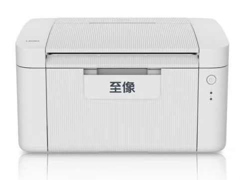联想（Lenovo）至像L2080 黑白激光打印机 
