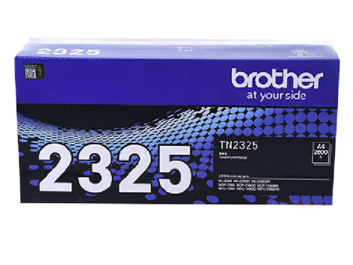 兄弟（brother）TN-2325 原装粉盒