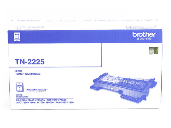 兄弟（brother）TN-2225 原装墨粉盒