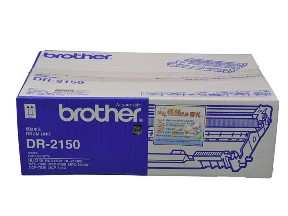  兄弟（brother）DR-2150 原装硒鼓