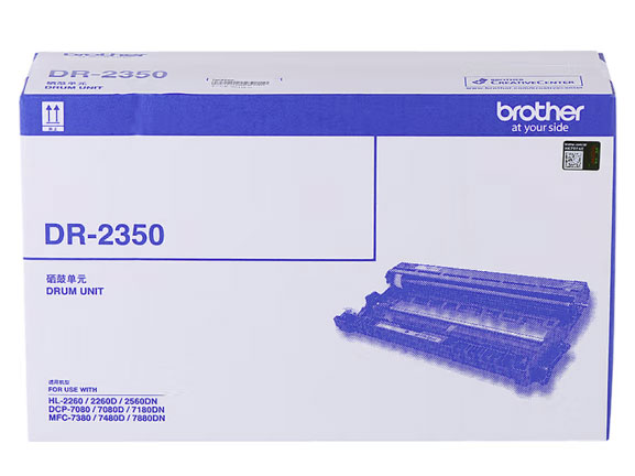  兄弟（brother）DR-2350 原装硒鼓