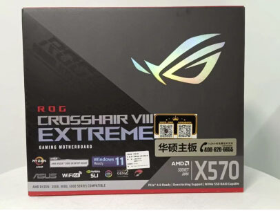 华硕（ASUS）ROG CROSSHAIR VIII EXTREME全新电竞台式机主板