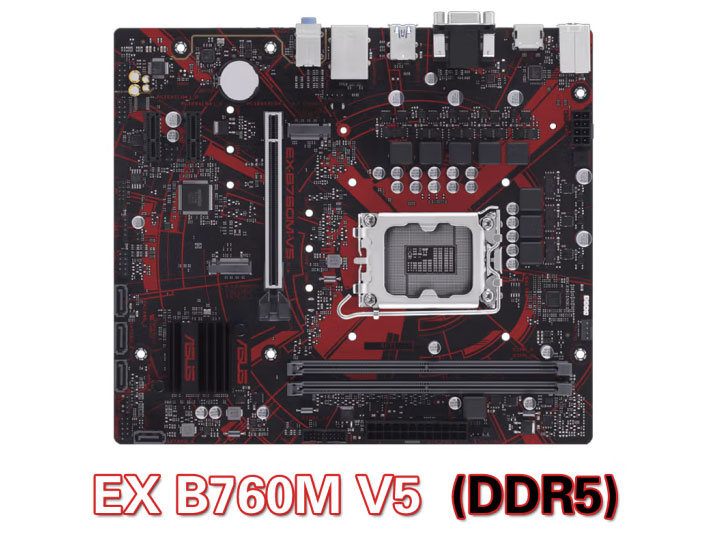 华硕（ASUS）EX-B760M-V5 D5 SI   工包台式机网吧主板