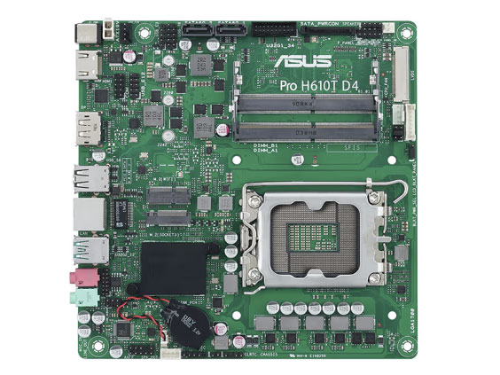 华硕（ASUS）PRO H610T D4 -CSM 工控机一体机mini主机