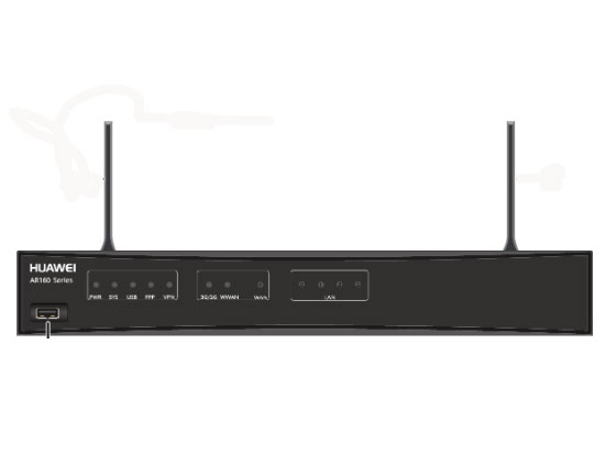华为（HUAWEI）AR161G-U  企业级千兆路由器