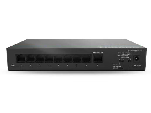 华为数通智选8口满供千兆POE交换机S1730S-L8P1T-A1 8口千兆电+1上行电口企业级网线分线器集线分流器