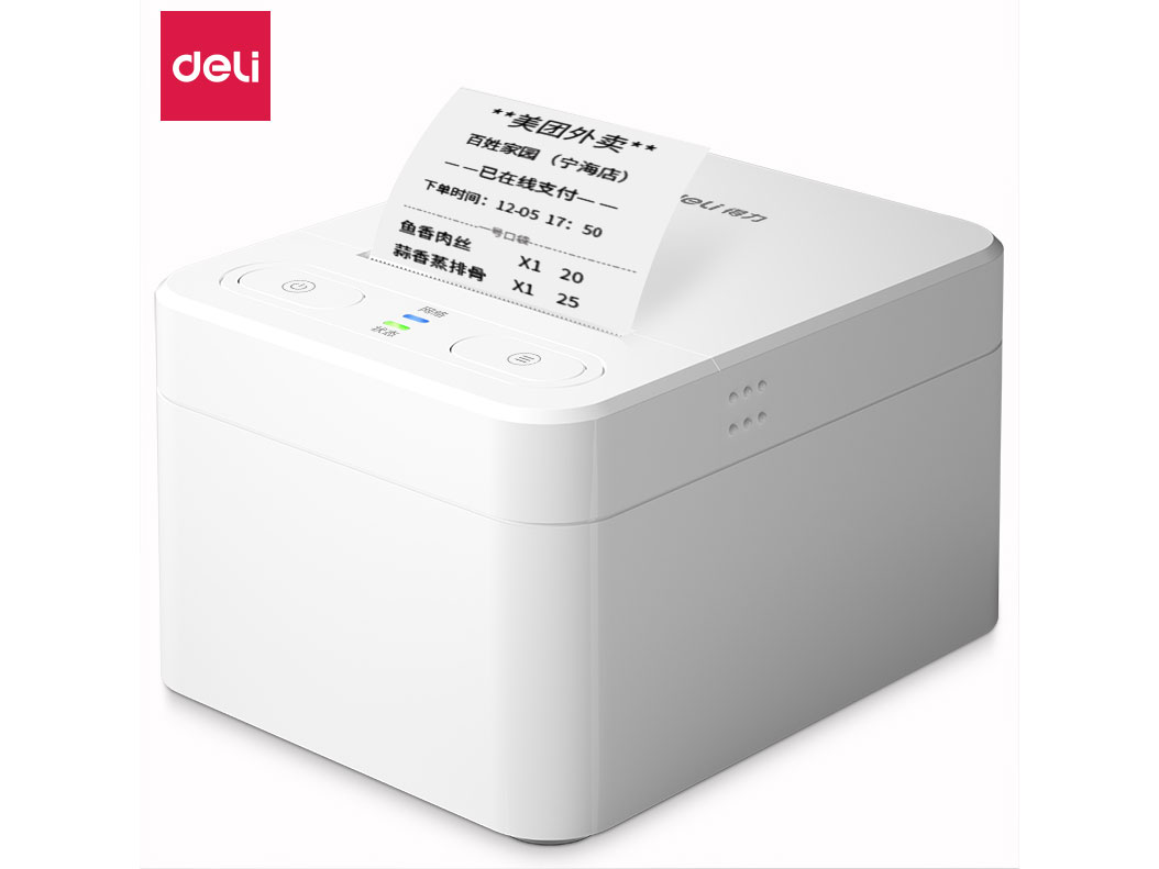 得力 DL-582Y  热敏票据打印机