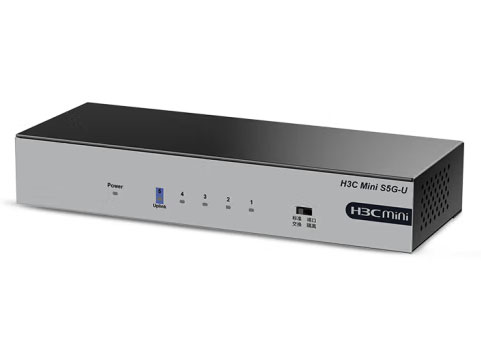 华三（H3C）Mini S5G-U  5口千兆交换机 非网管企业级交换器 监控网络网线分线器 家用宿舍分流器 