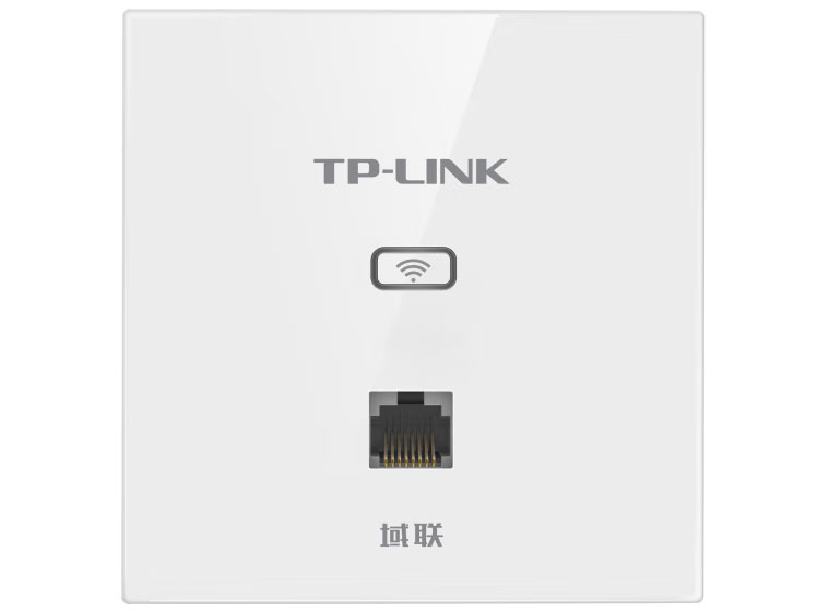 TP-LINK 域联AC1200双频无线面板AP YLAP320G  企业级全屋分布式WiFi接入 酒店别墅大户型WiFi全覆盖 【千兆网口 单只】 皓月白