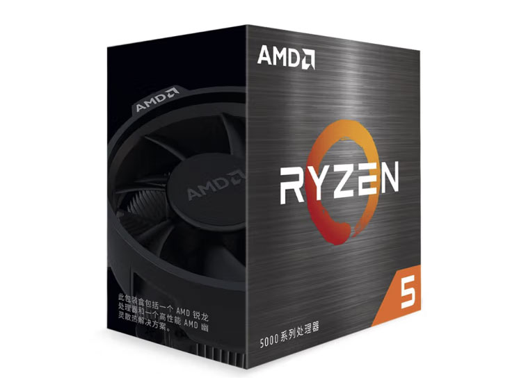 AMD 锐龙 CPU 7nm 65W AM4接口处理器 R5 5600(散片)