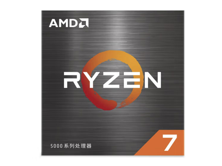 AMD 锐龙 CPU 7nm 65W AM4接口处理器 R7 5700X(散片)