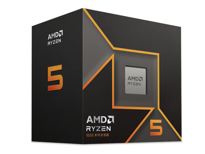 AMD 锐龙CPU处理器  R5 9600X 散片CPU