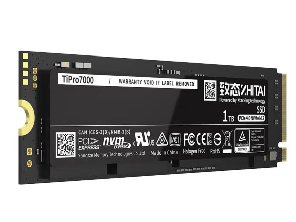 致态固态硬盘/Tipro7000 1TB（NVMe M.2 PCIe 4.0）