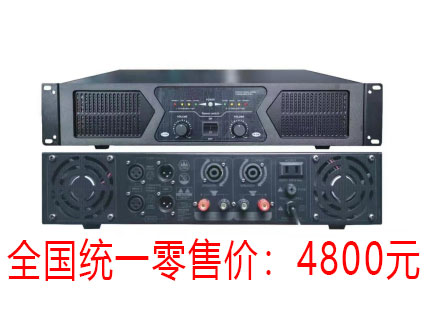 PEK CA800