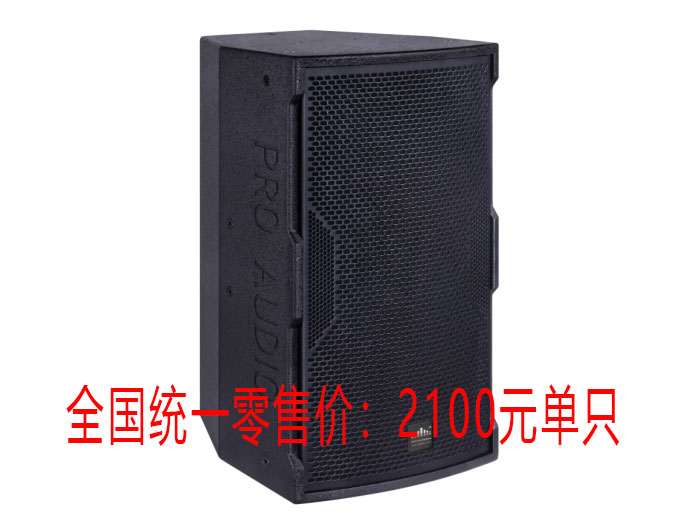 尼迪 PRO-10