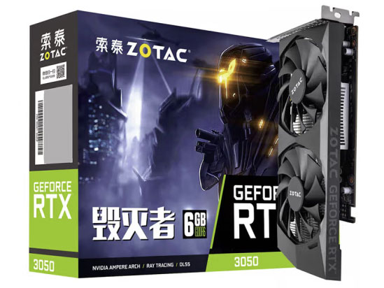 索泰 RTX 3050-6GD6 毁灭者OC HA 双风扇?