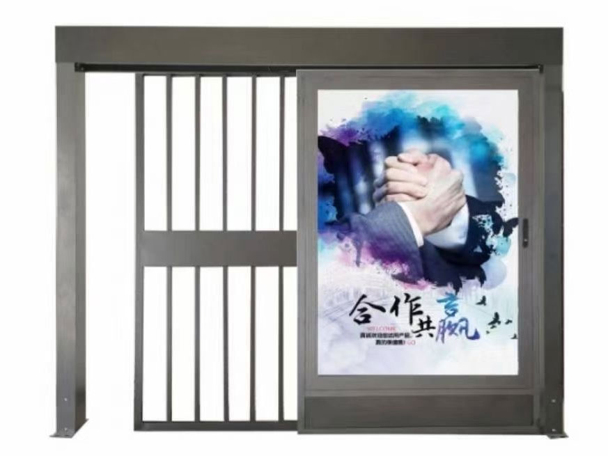 平移门