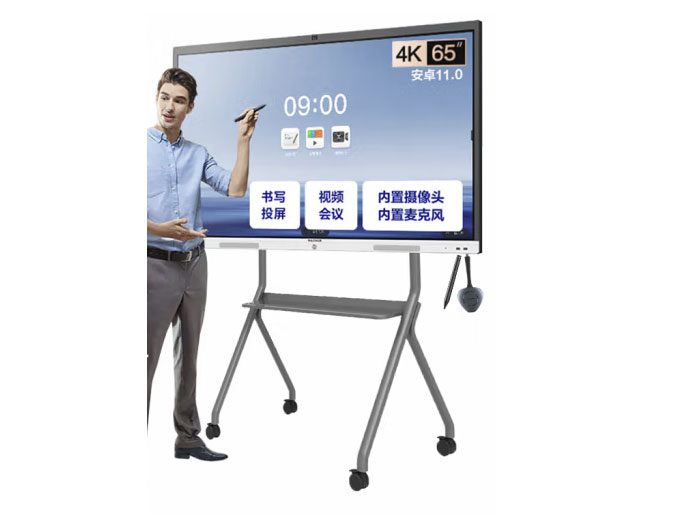 MAXHUB会议一体机/V6新锐版EC65CAD/65寸/内置安卓11.0/4核 4G+64G/4K 红外触控/摄像头1300W像素