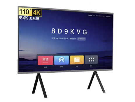 MAXHUB/商用显示屏W110PNB/110寸/4K 高色域 120Hz刷新率 178度广视角/2.0声道 /传屏器 