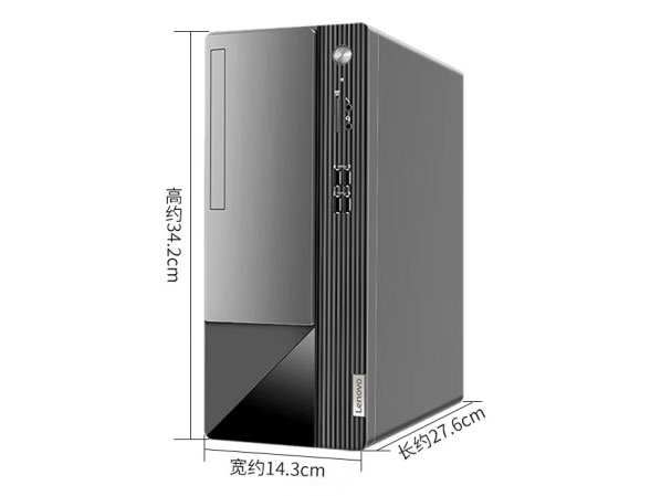 联想（Lenovo）扬天M460 酷睿13代商用办公台式机家用办公电脑  I3-13100/8GDDR5/512G/offcie/W11      主机  