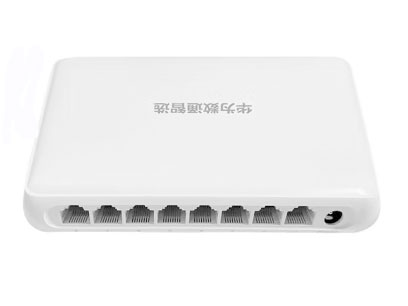 华为数通智选8口百兆交换机8电口S1730S-L8F-A以太网络网线集线分流器小型企业家用