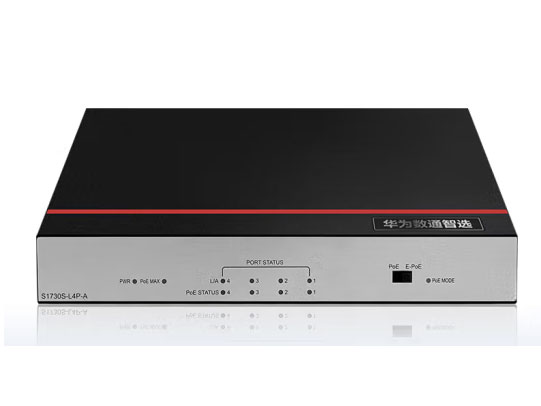华为数通智选POE交换机4口千兆S1730S-L4P-A POE供电4千兆电口网络分流交换器用企业级高速组网