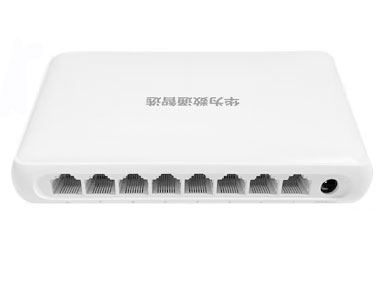 华为数通智选8口千兆交换机S1730S-L8T-A1 网线分线器8电口以太网络分流器家用企业级