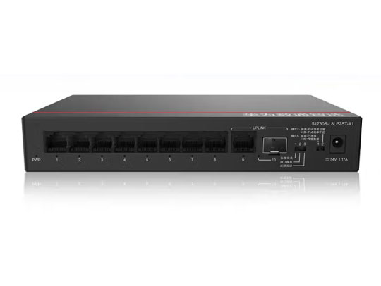 华为数通智选8口千兆POE供电交换机S1730S-L8LP2ST-A1 8口千兆电+1上行电口+1上行光口企业级中小企业