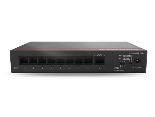 华为数通智选8口满供千兆POE交换机S1730S-L8P1T-A1 8口千兆电+1上行电口企业级网线分线器集线分流器