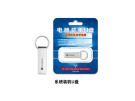 米诺威  系统U盘  电脑装机U盘  32G