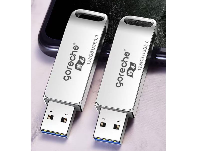 睿志Z500塑料3.0   32G 64G