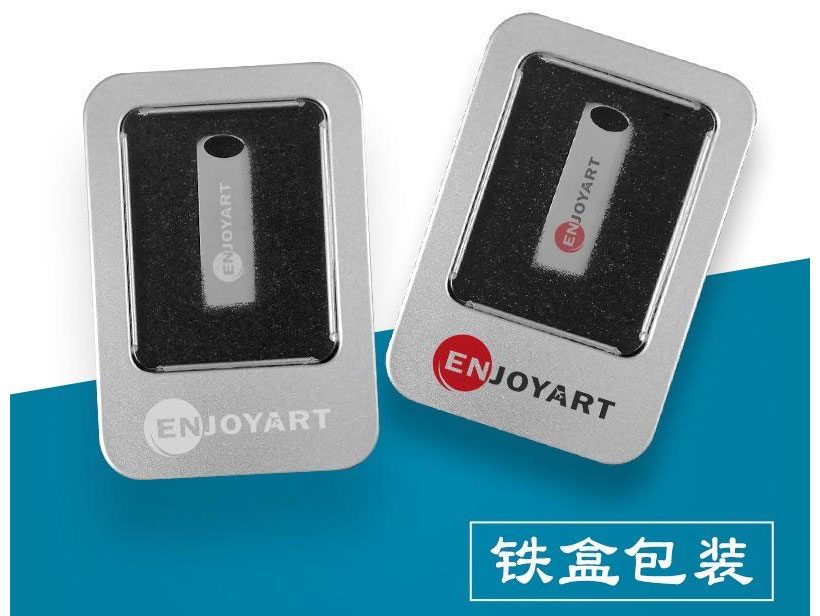 礼 品 定 制 U 盘 （拷贝文件/打激光/彩印/）来图免费打样	