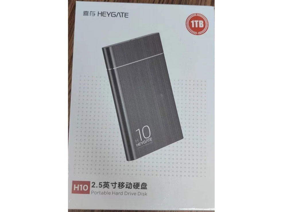喜存H10 金属款	 1T 	  
