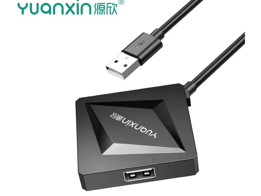 源欣YXH-55               USB2.0 盒装              4口                 线长1.2米