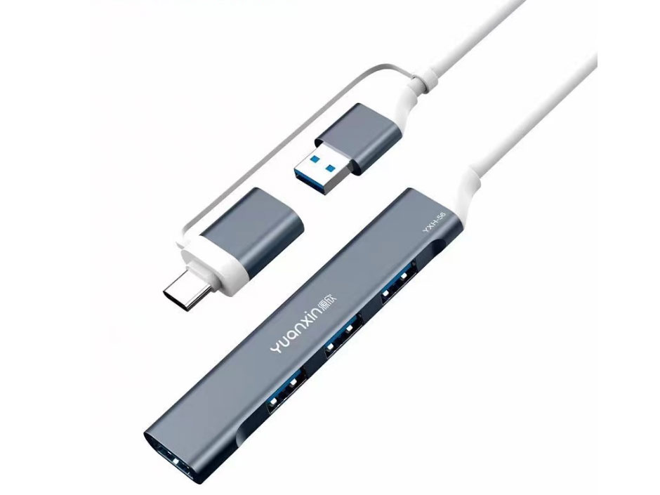 源欣YXH-56                TYPE-C+USB二合一接口 转4口    USB3.0*1+USB2.0*3 线长0.13米