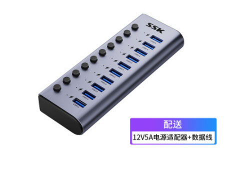 飚王 SHU 1001   USB3.0 10口    线长1米    带适配器