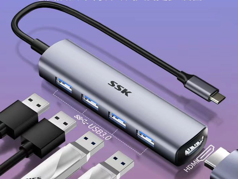 飚王SR005五合一  C口转USB3.0*4+HDMI