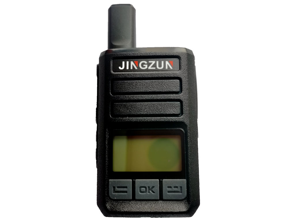 警尊	JZ-D650     公网对讲机