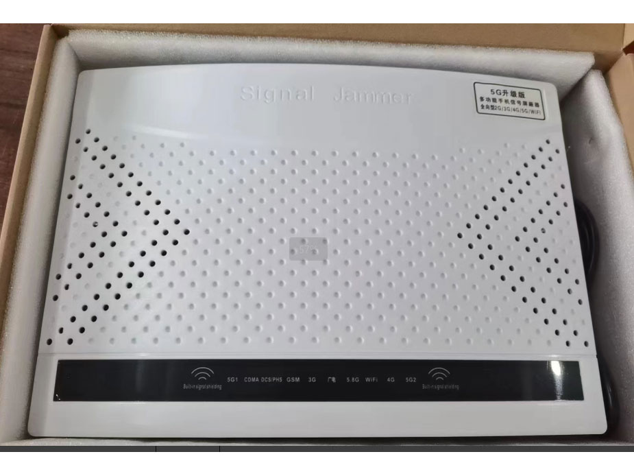 警尊 ZM-808W 加强版   有效屏蔽2G/3G//4G/5G//广电5G等移动信号 2.4G/5.2G/5.8G/WIFI 总功率可达到50W